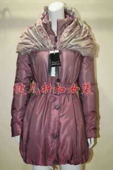 東莞市健凡服飾新款上市，打造時尚麗人風范