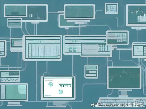 Lisp語言在公司電腦監(jiān)控軟件中的技術(shù)開發(fā)與銷售潛力